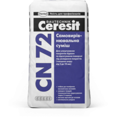 Церезит СН 72 (CERESIT CN 72)  Самовыравнивающаяся смесь (2-10мм) - 25кг